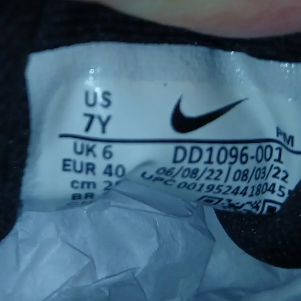 Nike get ready